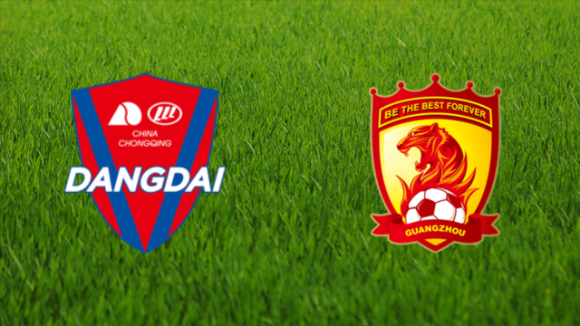 Chongqing Lifan vs. Guangzhou FC