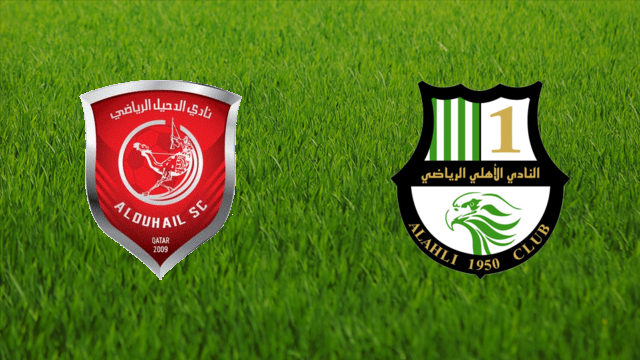 Al-Duhail SC vs. Al Ahli SC