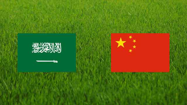 Saudi Arabia vs. China