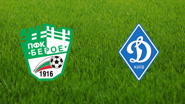 PFC Beroe vs. Dynamo Kyiv