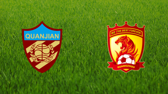 Tianjin Quanjian vs. Guangzhou FC