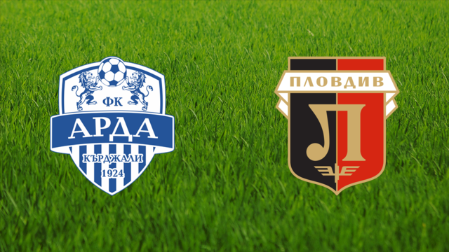 Arda Kardzhali vs. Lokomotiv Plovdiv