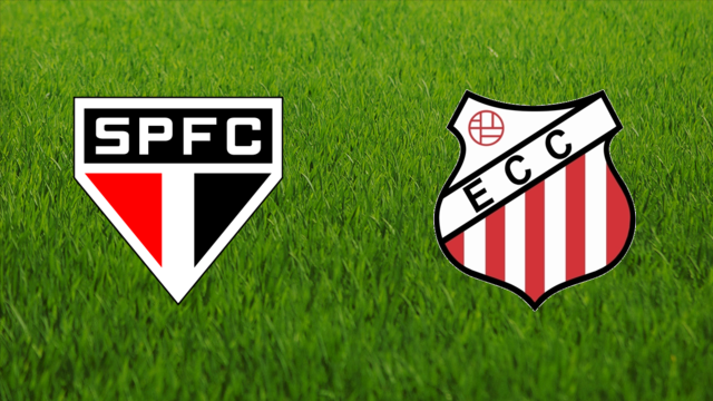 São Paulo FC vs. EC Comercial (MS)