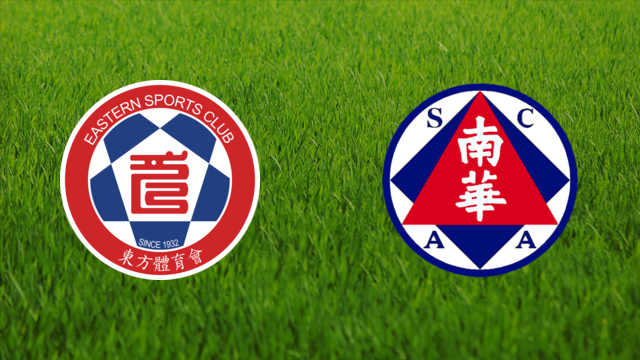 Eastern SC vs. South China AA