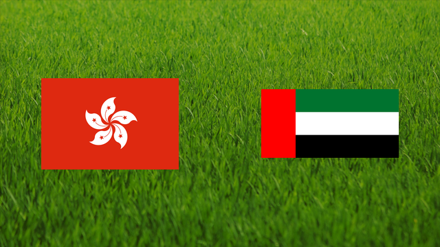 Hong Kong vs. United Arab Emirates