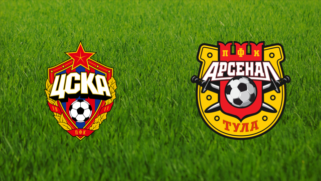 CSKA Moskva vs. Arsenal Tula